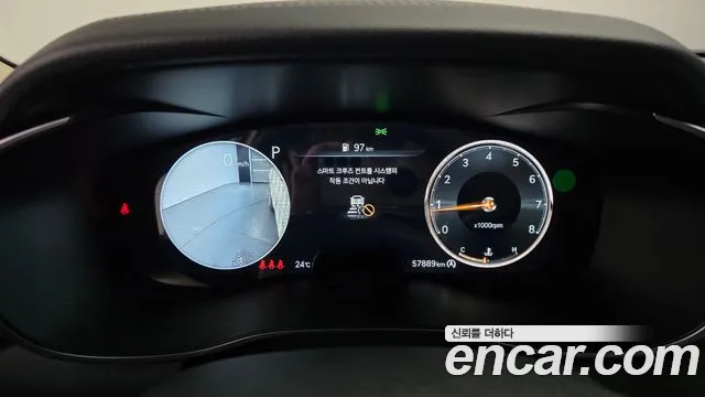 Genesis G70 2021 thumb 8