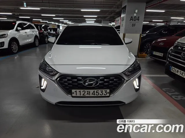 Hyundai IONIQ 6 2020 thumb 3