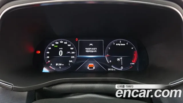 Renault-KoreaSamsung Arkana 2020 thumb 8