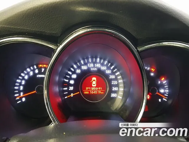 Kia K5 2013 thumb 7