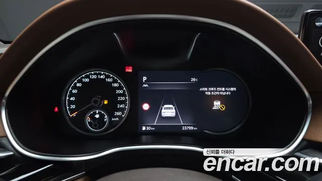 Genesis G80 2023 thumb 8