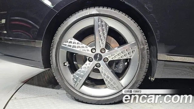 Genesis G80 2024 thumb 5