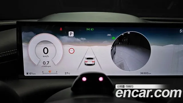 Genesis G80 2024 thumb 8