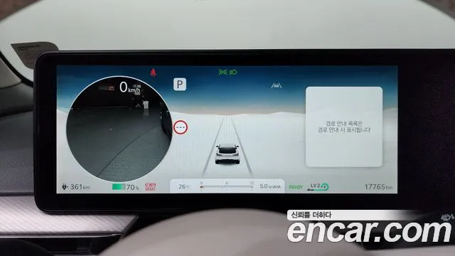 Genesis GV60 2022 thumb 8
