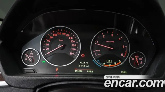 BMW 3-Series 2015 thumb 8
