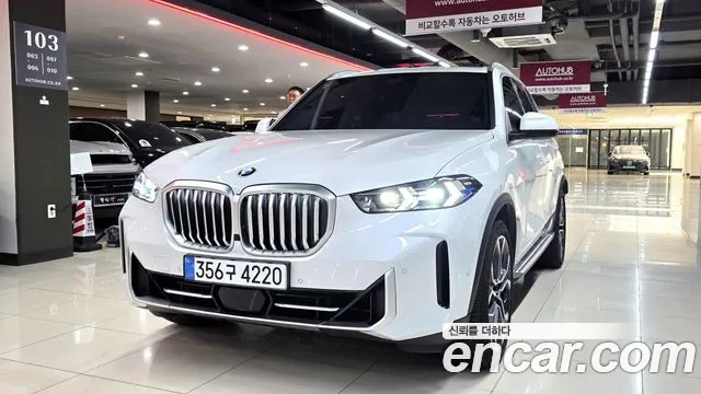 BMW X5 2025 thumb 3