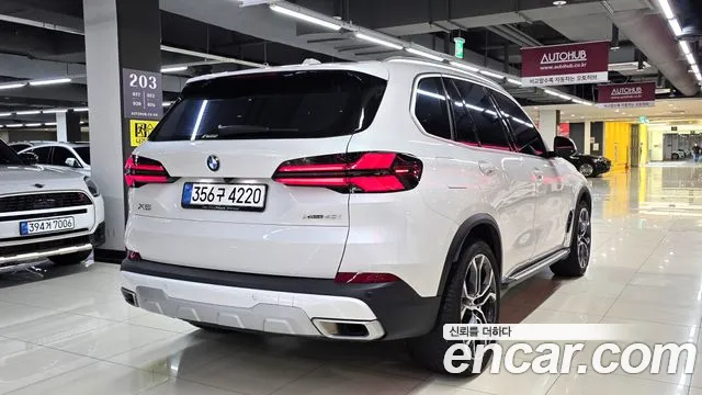 BMW X5 2025 thumb 5