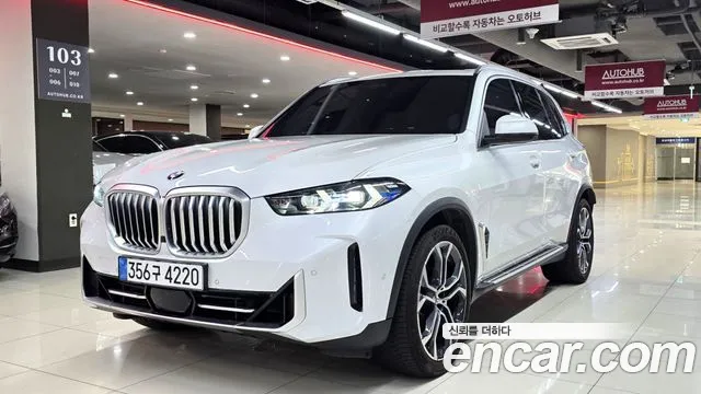 BMW X5 2025 thumb 12