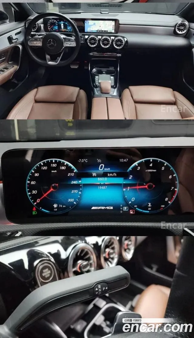 Mercedes-Benz A-Класс 2021 thumb 9