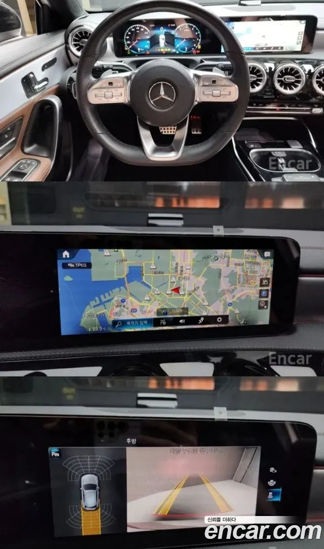 Mercedes-Benz A-Класс 2021 thumb 10