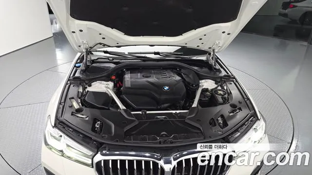 BMW 5-Series 2023 thumb 5
