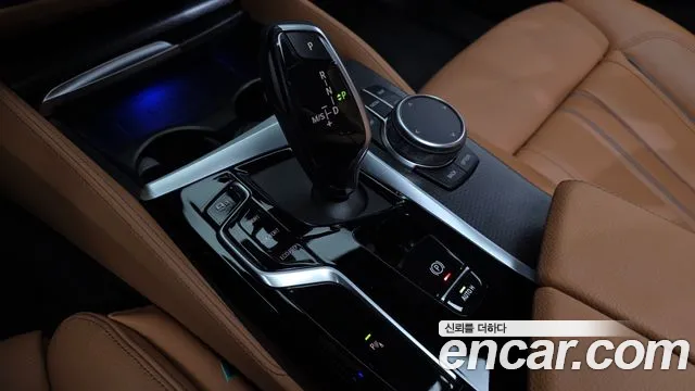 BMW 5-Series 2023 thumb 8