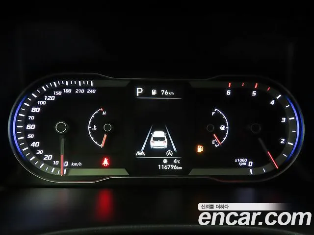 Hyundai Tucson 2021 thumb 8