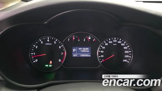 Kia Carens 2014 thumb 8