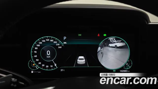 Hyundai Grandeur 2020 thumb 8