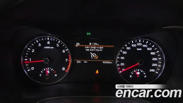 Kia K3 2022 thumb 8