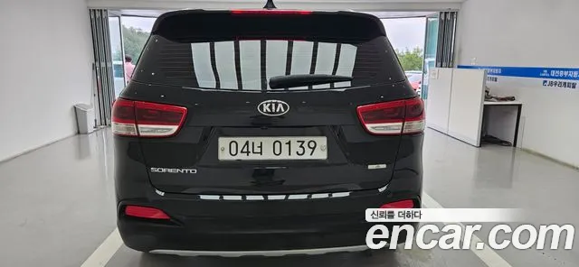 Kia Sorento 2016 thumb 5