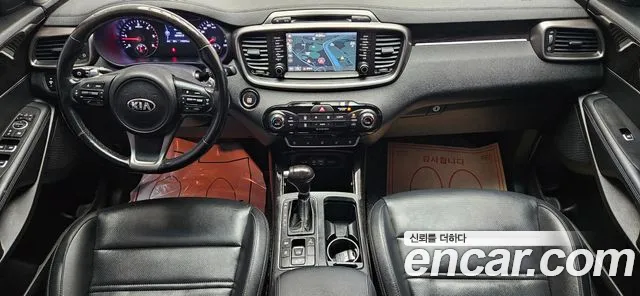 Kia Sorento 2016 thumb 10