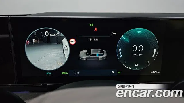 Hyundai Grandeur 2025 thumb 7