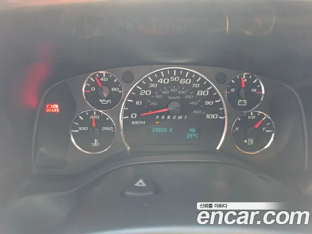 Chevrolet Express Van 2014 thumb 4