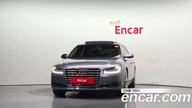 Audi A8 2014 thumb 3