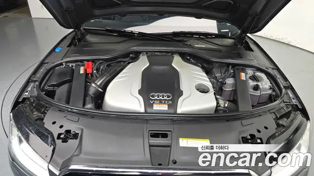 Audi A8 2014 thumb 6