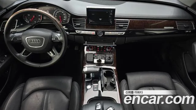 Audi A8 2014 thumb 7
