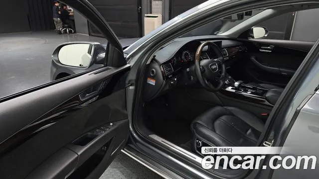 Audi A8 2014 thumb 10