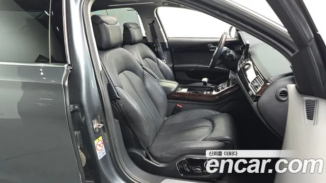 Audi A8 2014 thumb 12