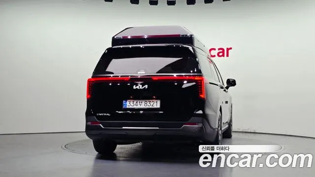 Kia Carnival 2024 thumb 4