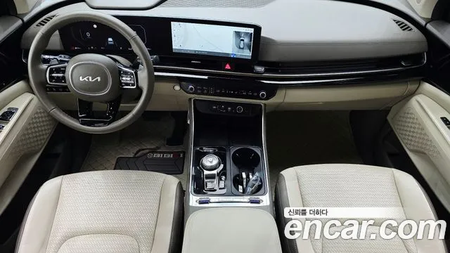 Kia Carnival 2024 thumb 7