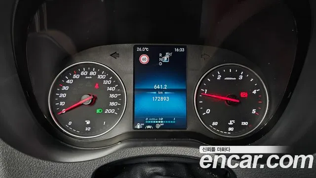 Mercedes-Benz Sprinter 2022 thumb 8