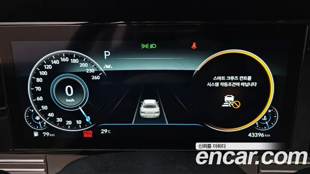 Hyundai Grandeur 2021 thumb 8
