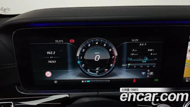 Mercedes-Benz E-Класс 2017 thumb 8