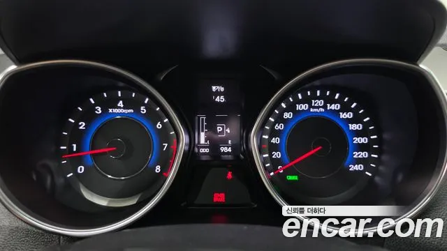 Hyundai Avante 2014 thumb 8