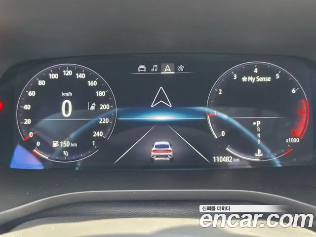 Renault-KoreaSamsung Arkana 2020 thumb 8