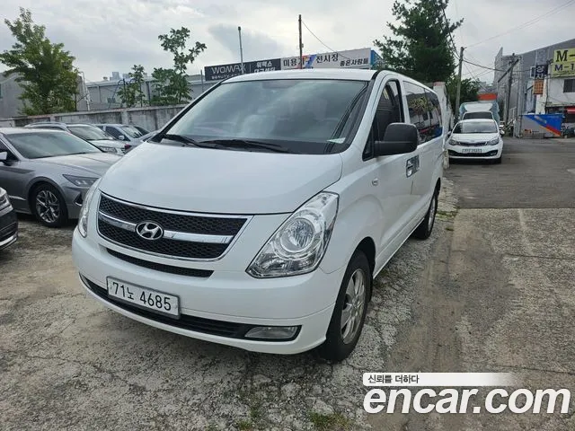 Hyundai Starex 2015 thumb 2
