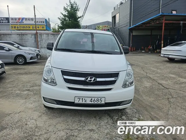 Hyundai Starex 2015 thumb 3