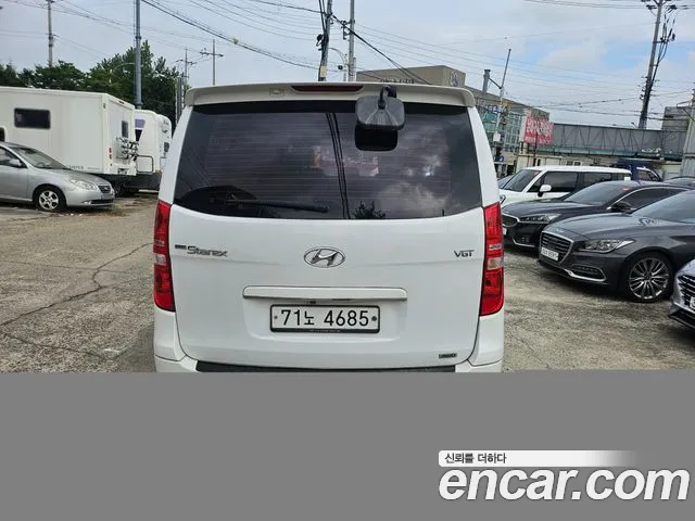 Hyundai Starex 2015 thumb 4