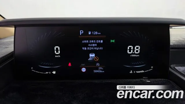 Hyundai Staria 2022 thumb 8