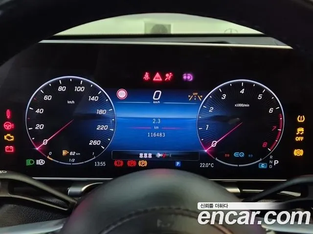 Mercedes-Benz S-Класс 2021 thumb 6