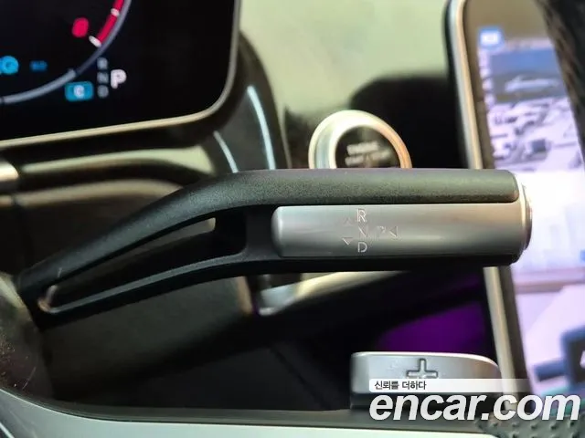 Mercedes-Benz S-Класс 2021 thumb 8