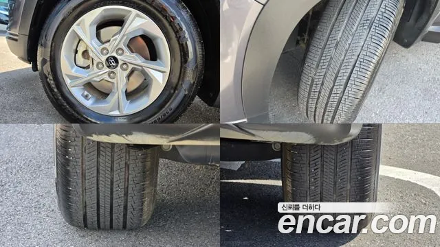 Hyundai Tucson 2023 thumb 5