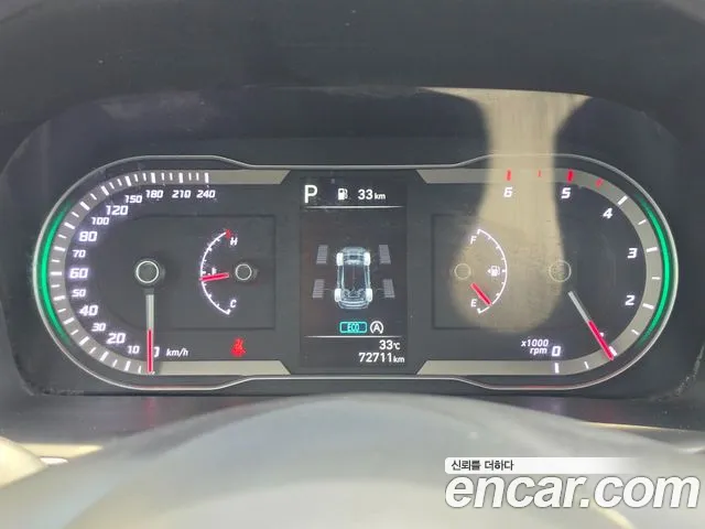 Hyundai Tucson 2023 thumb 8