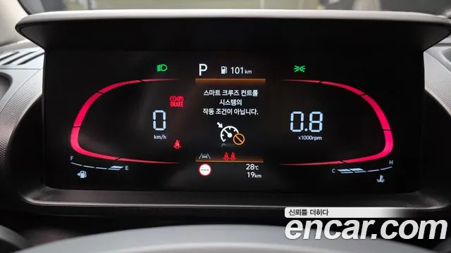 Hyundai Casper 2026 thumb 8