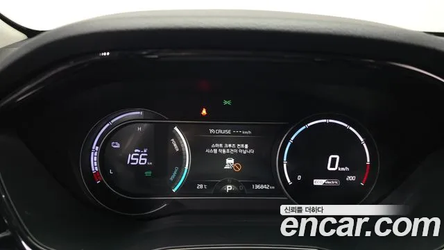 Kia Niro 2022 thumb 7