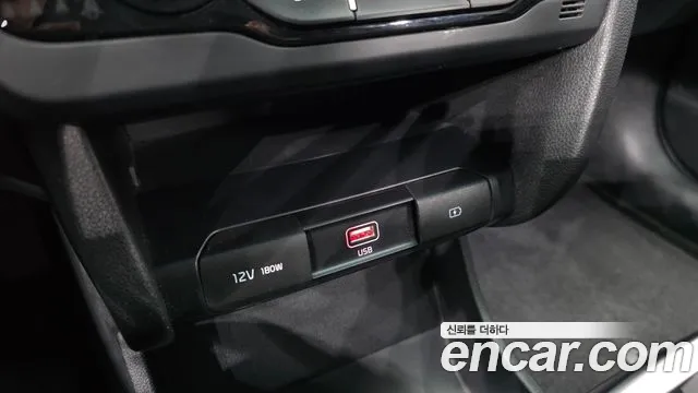 Kia Niro 2022 thumb 12