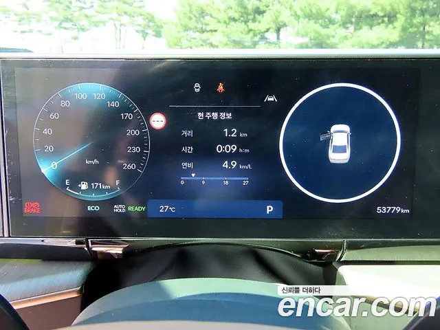 Hyundai Grandeur 2024 thumb 8