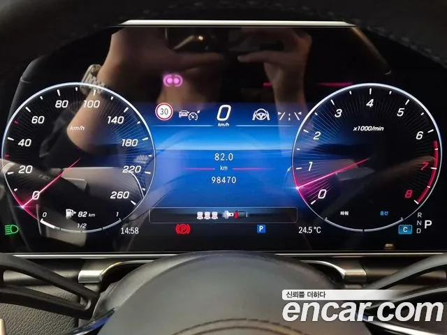 Mercedes-Benz S-Класс 2021 thumb 6