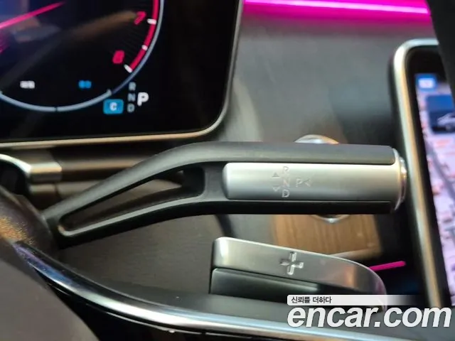 Mercedes-Benz S-Класс 2021 thumb 8